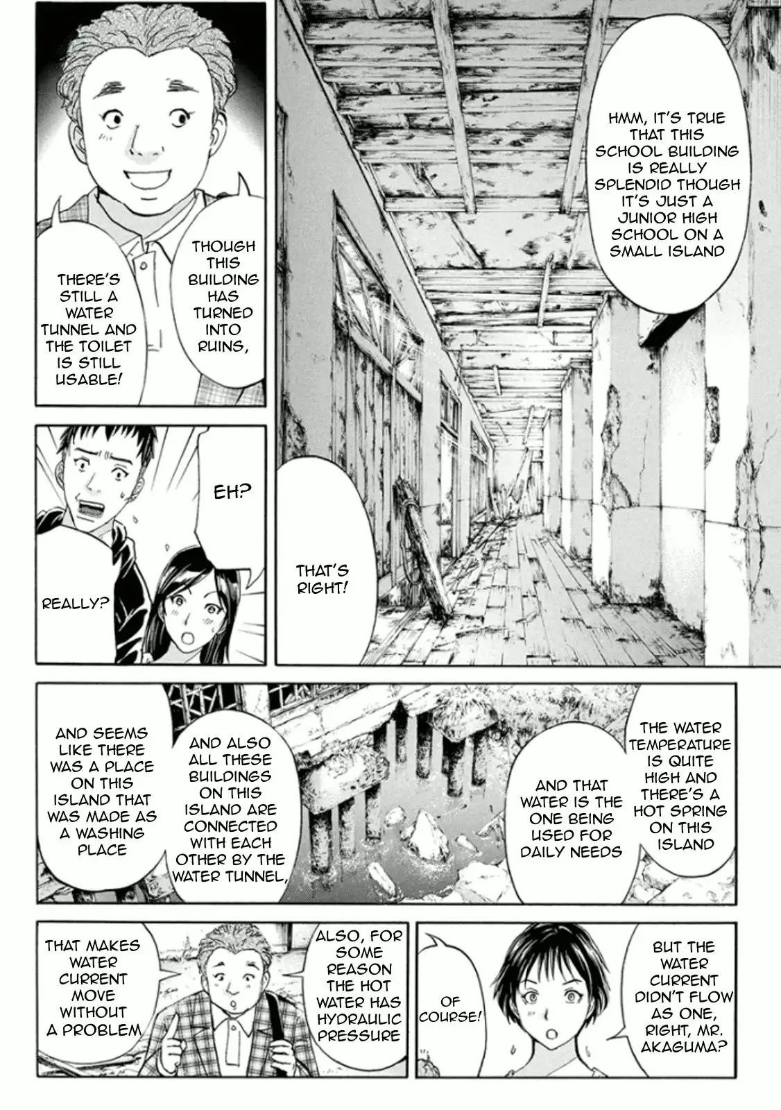 Kindaichi Shounen no Jikenbo R Chapter 13 15